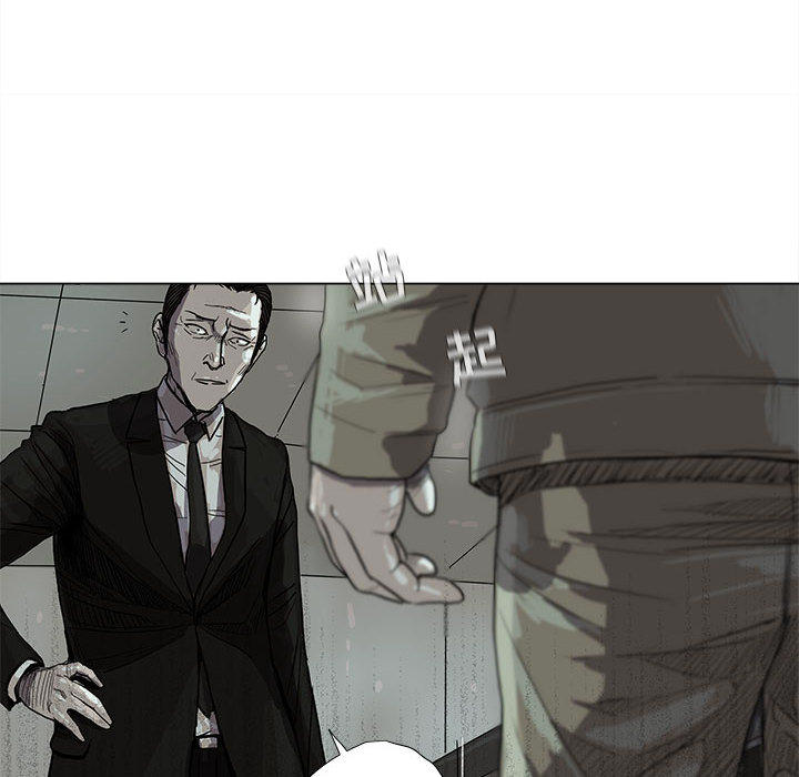 蔚蓝世界[抖漫]韩漫全集-蔚蓝世界-第 13 章无删减无遮挡章节图片 