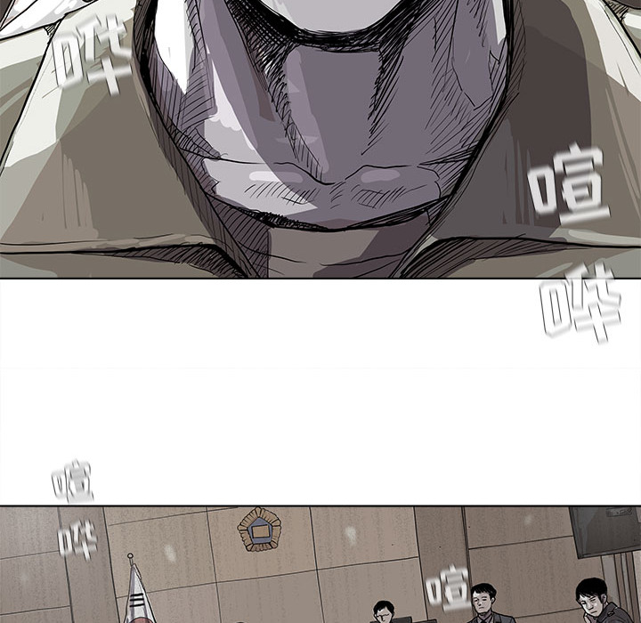 蔚蓝世界[抖漫]韩漫全集-蔚蓝世界-第 14 章无删减无遮挡章节图片 