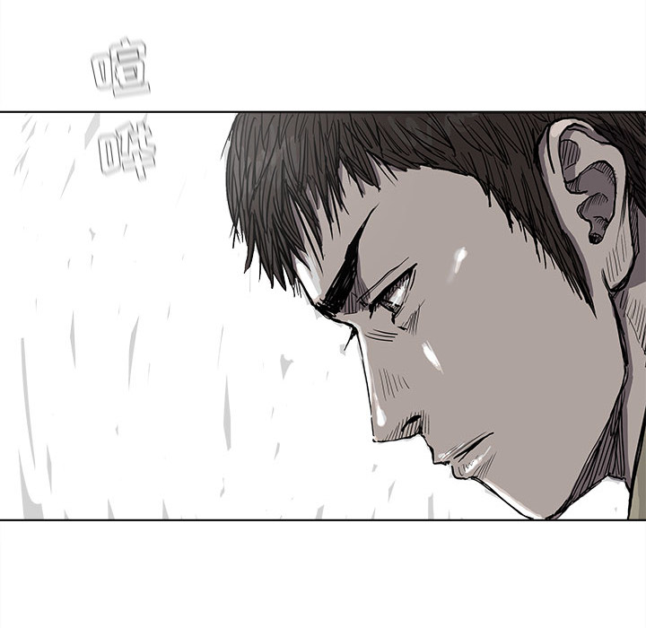 蔚蓝世界[抖漫]韩漫全集-蔚蓝世界-第 14 章无删减无遮挡章节图片 