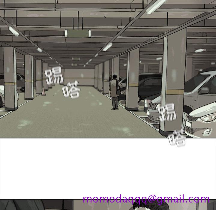 蔚蓝世界[抖漫]韩漫全集-蔚蓝世界-第 14 章无删减无遮挡章节图片 