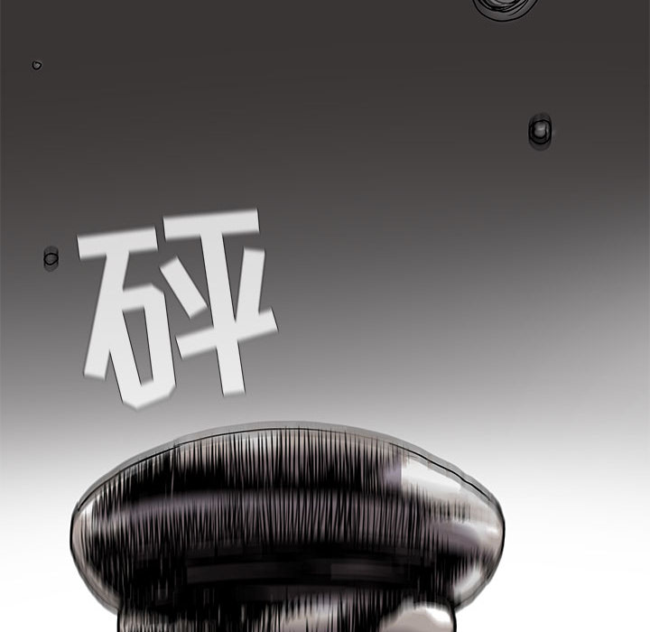 蔚蓝世界[抖漫]韩漫全集-蔚蓝世界-第 14 章无删减无遮挡章节图片 