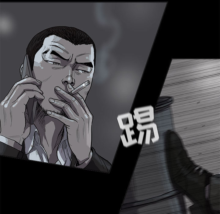 蔚蓝世界[抖漫]韩漫全集-蔚蓝世界-第 14 章无删减无遮挡章节图片 