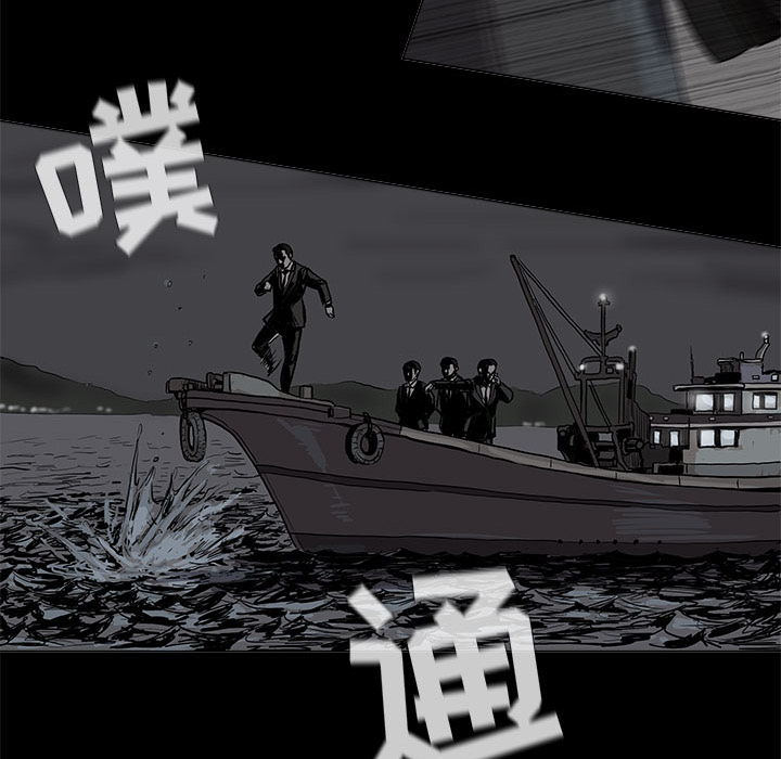 蔚蓝世界[抖漫]韩漫全集-蔚蓝世界-第 14 章无删减无遮挡章节图片 