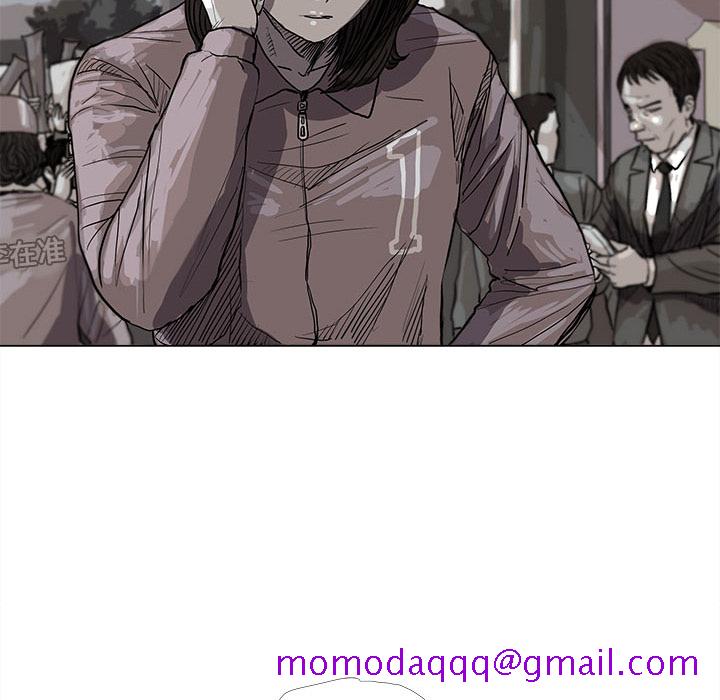 蔚蓝世界[抖漫]韩漫全集-蔚蓝世界-第 14 章无删减无遮挡章节图片 
