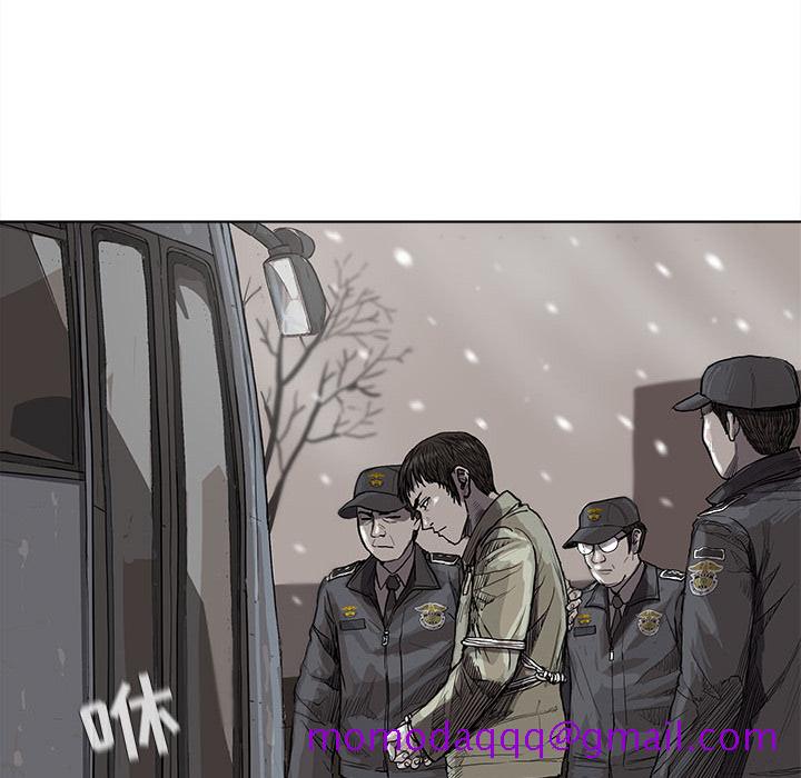 蔚蓝世界[抖漫]韩漫全集-蔚蓝世界-第 14 章无删减无遮挡章节图片 