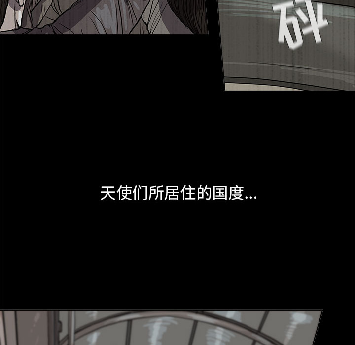 蔚蓝世界[抖漫]韩漫全集-蔚蓝世界-第 14 章无删减无遮挡章节图片 