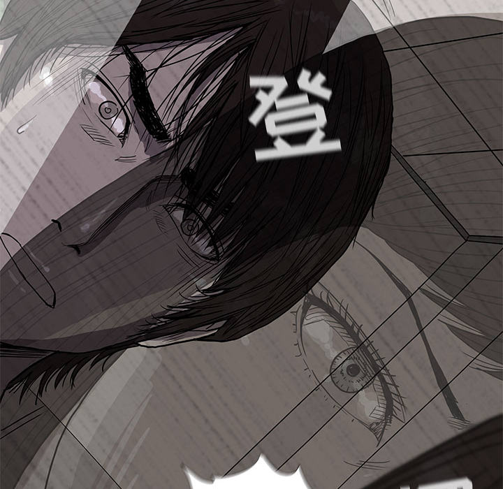 蔚蓝世界[抖漫]韩漫全集-蔚蓝世界-第 14 章无删减无遮挡章节图片 