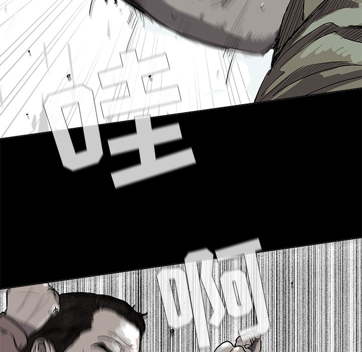 蔚蓝世界[抖漫]韩漫全集-蔚蓝世界-第 14 章无删减无遮挡章节图片 