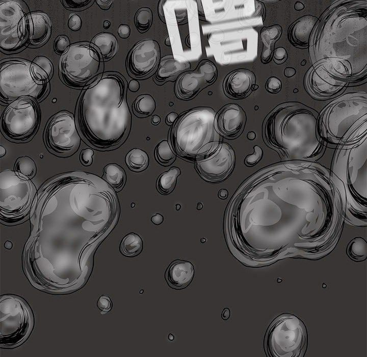 蔚蓝世界[抖漫]韩漫全集-蔚蓝世界-第 14 章无删减无遮挡章节图片 