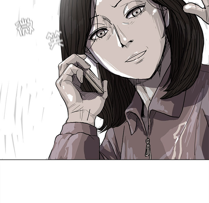 蔚蓝世界[抖漫]韩漫全集-蔚蓝世界-第 14 章无删减无遮挡章节图片 