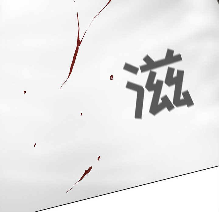 蔚蓝世界[抖漫]韩漫全集-蔚蓝世界-第 15 章无删减无遮挡章节图片 