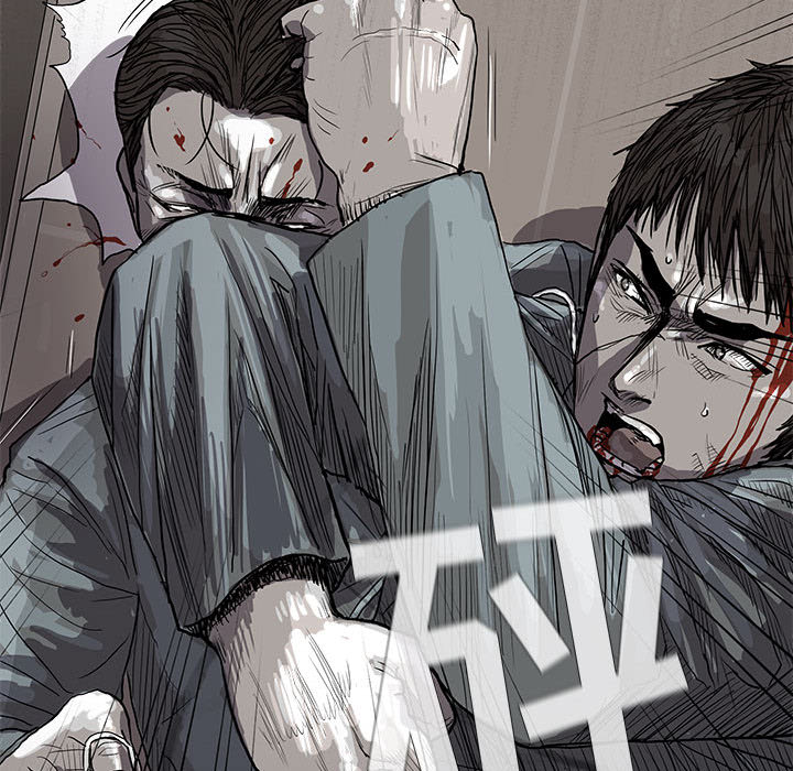 蔚蓝世界[抖漫]韩漫全集-蔚蓝世界-第 15 章无删减无遮挡章节图片 