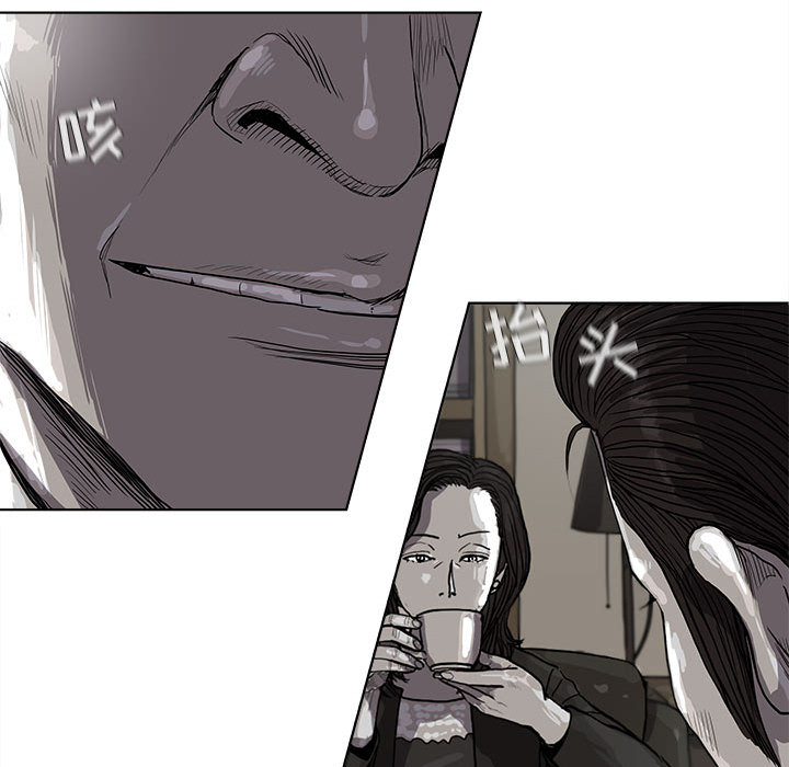 蔚蓝世界[抖漫]韩漫全集-蔚蓝世界-第 15 章无删减无遮挡章节图片 