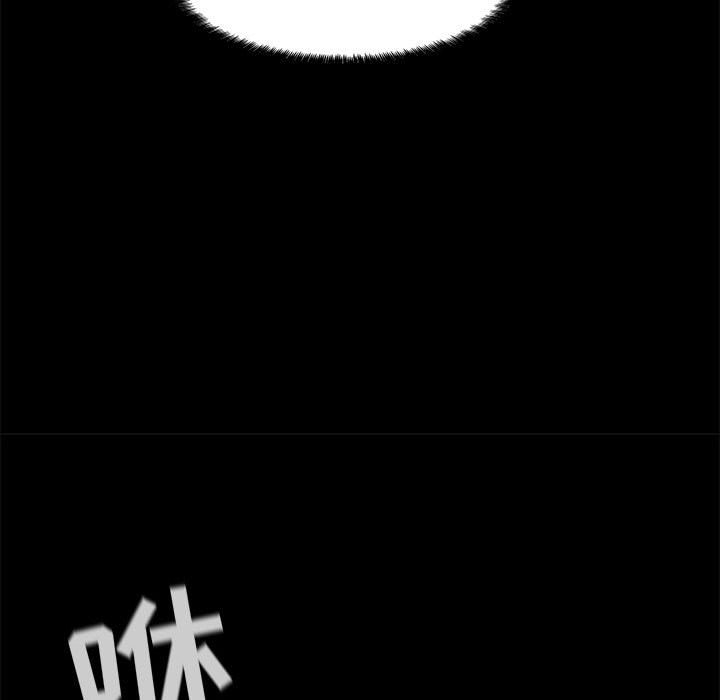 蔚蓝世界[抖漫]韩漫全集-蔚蓝世界-第 15 章无删减无遮挡章节图片 