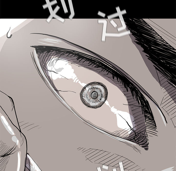 蔚蓝世界[抖漫]韩漫全集-蔚蓝世界-第 15 章无删减无遮挡章节图片 