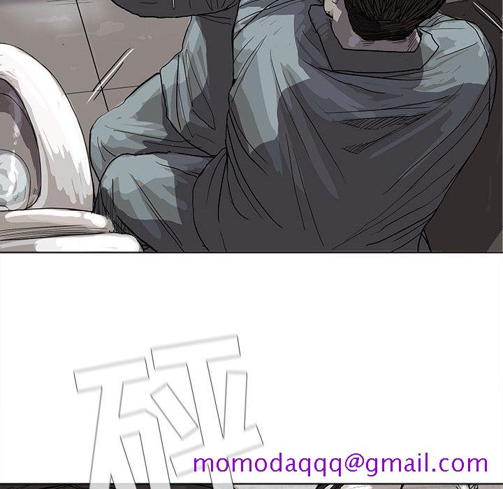 蔚蓝世界[抖漫]韩漫全集-蔚蓝世界-第 15 章无删减无遮挡章节图片 