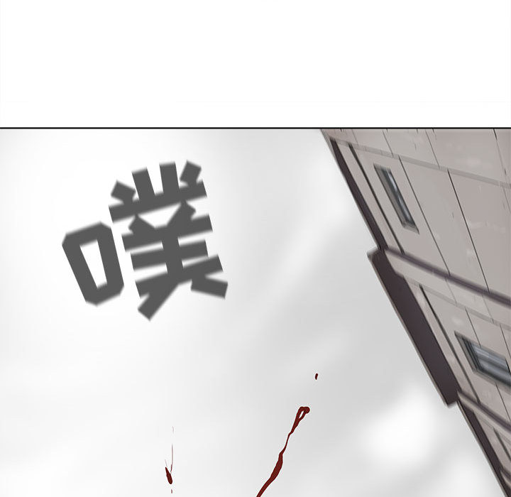 蔚蓝世界[抖漫]韩漫全集-蔚蓝世界-第 15 章无删减无遮挡章节图片 