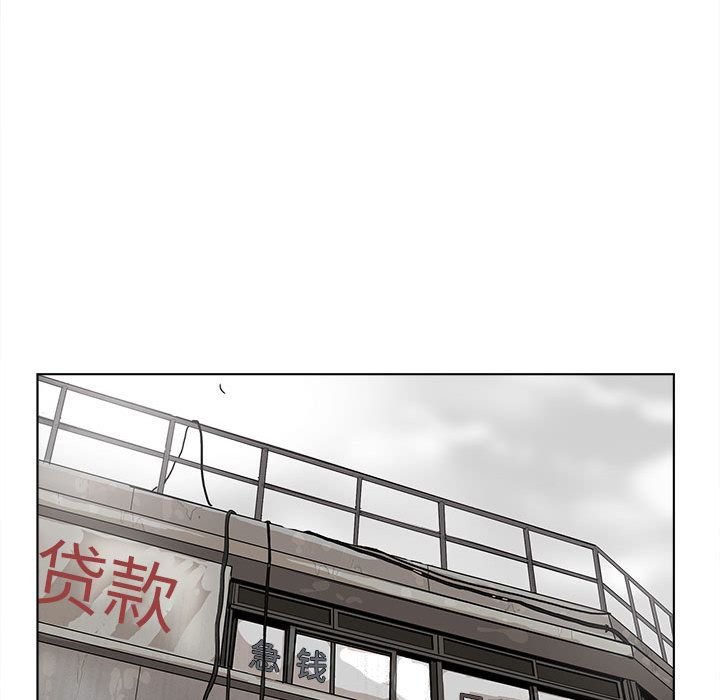 蔚蓝世界[抖漫]韩漫全集-蔚蓝世界-第 21 章无删减无遮挡章节图片 