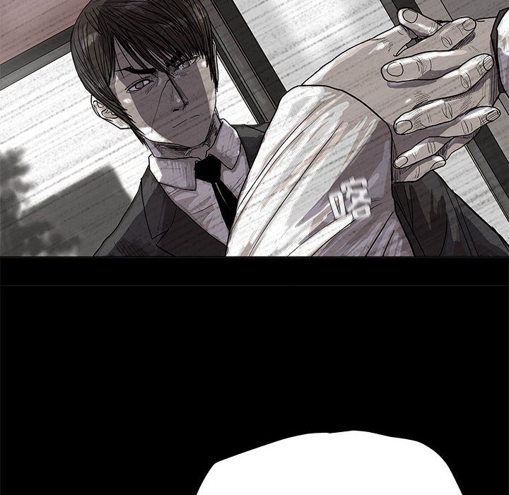 蔚蓝世界[抖漫]韩漫全集-蔚蓝世界-第 21 章无删减无遮挡章节图片 