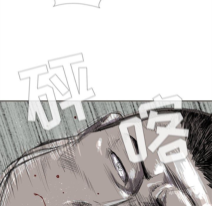 蔚蓝世界[抖漫]韩漫全集-蔚蓝世界-第 21 章无删减无遮挡章节图片 
