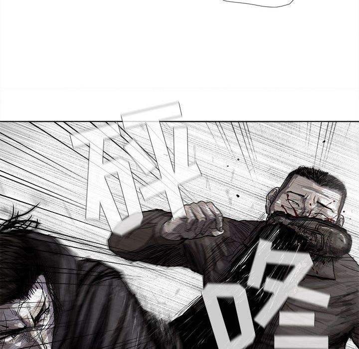 蔚蓝世界[抖漫]韩漫全集-蔚蓝世界-第 21 章无删减无遮挡章节图片 