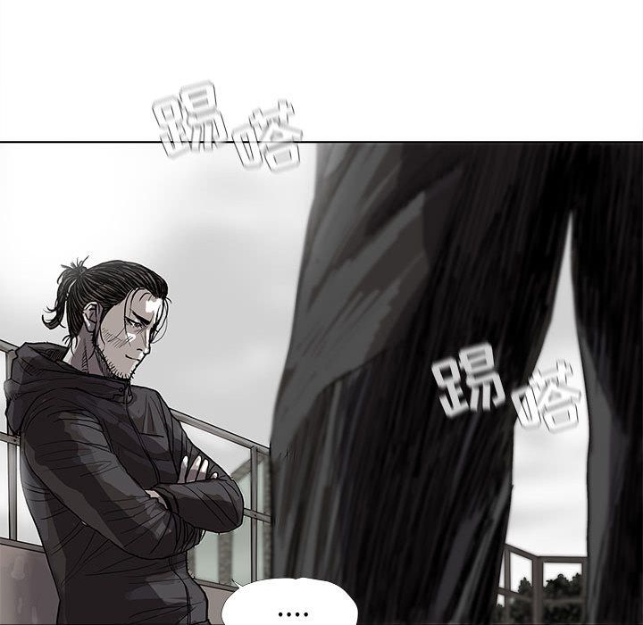蔚蓝世界[抖漫]韩漫全集-蔚蓝世界-第 21 章无删减无遮挡章节图片 