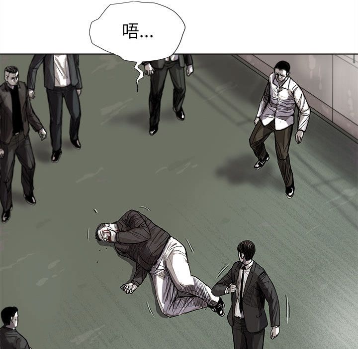 蔚蓝世界[抖漫]韩漫全集-蔚蓝世界-第 21 章无删减无遮挡章节图片 