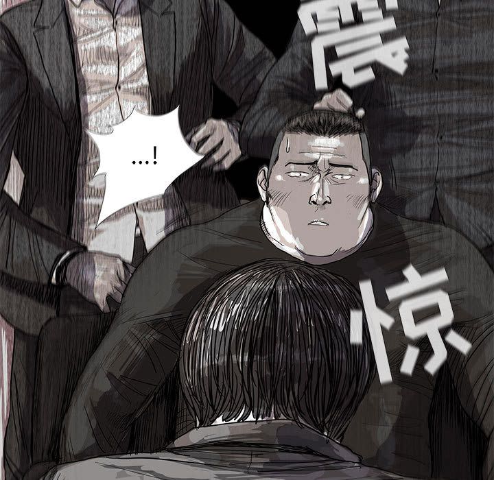 蔚蓝世界[抖漫]韩漫全集-蔚蓝世界-第 21 章无删减无遮挡章节图片 