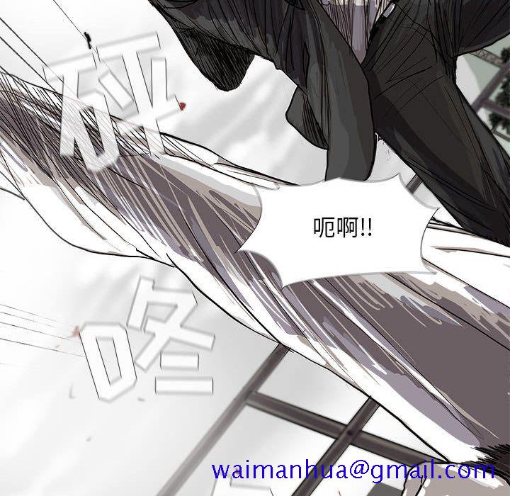 蔚蓝世界[抖漫]韩漫全集-蔚蓝世界-第 21 章无删减无遮挡章节图片 