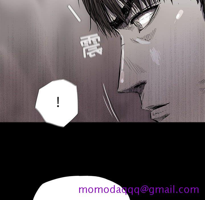蔚蓝世界[抖漫]韩漫全集-蔚蓝世界-第 21 章无删减无遮挡章节图片 