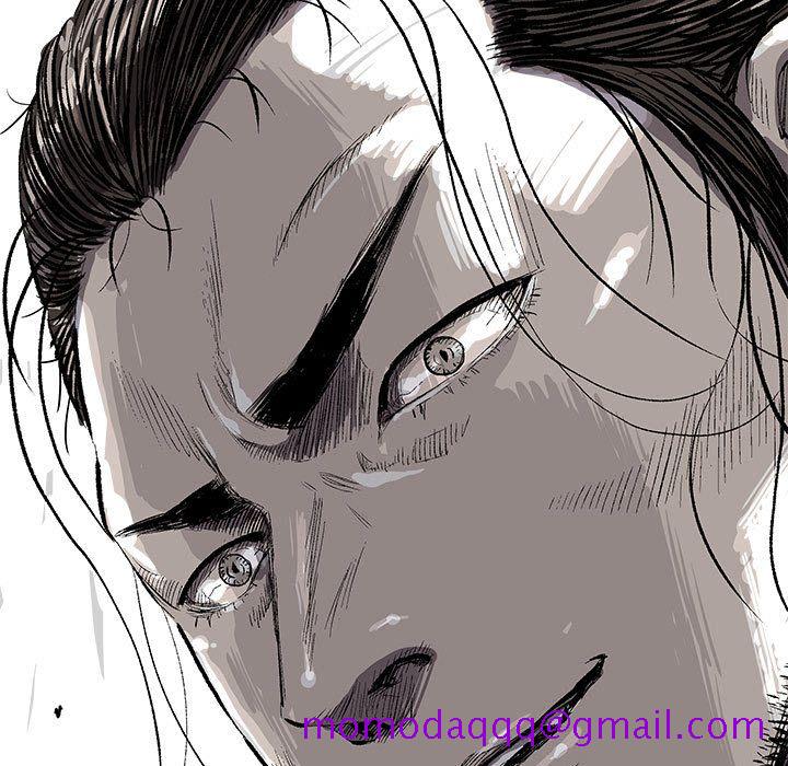 蔚蓝世界[抖漫]韩漫全集-蔚蓝世界-第 21 章无删减无遮挡章节图片 