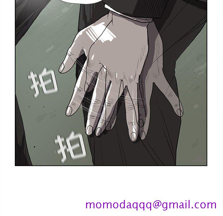 蔚蓝世界[抖漫]韩漫全集-蔚蓝世界-第 21 章无删减无遮挡章节图片 