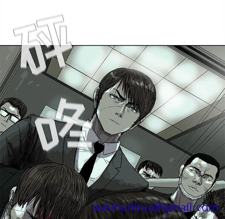 蔚蓝世界[抖漫]韩漫全集-蔚蓝世界-第 22 章无删减无遮挡章节图片 