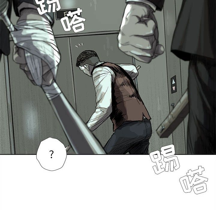 蔚蓝世界[抖漫]韩漫全集-蔚蓝世界-第 22 章无删减无遮挡章节图片 
