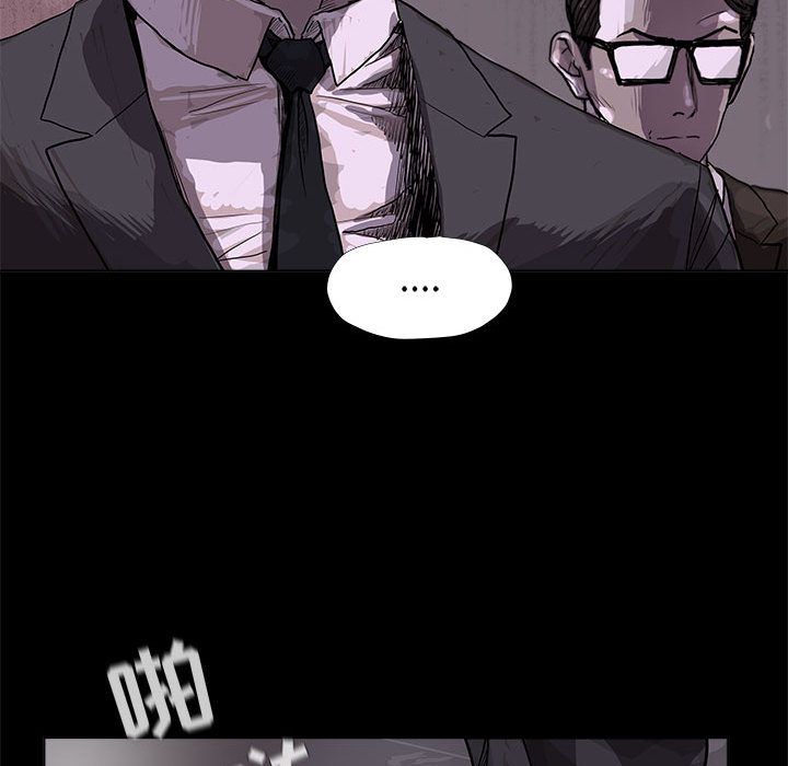 蔚蓝世界[抖漫]韩漫全集-蔚蓝世界-第 22 章无删减无遮挡章节图片 