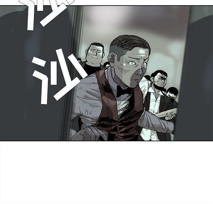 蔚蓝世界[抖漫]韩漫全集-蔚蓝世界-第 22 章无删减无遮挡章节图片 
