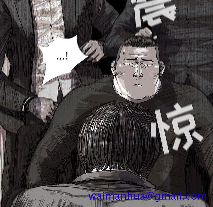 蔚蓝世界[抖漫]韩漫全集-蔚蓝世界-第 22 章无删减无遮挡章节图片 
