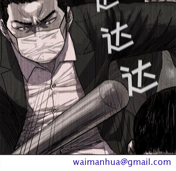 蔚蓝世界[抖漫]韩漫全集-蔚蓝世界-第 22 章无删减无遮挡章节图片 