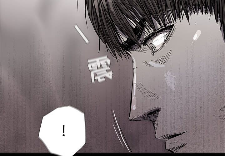 蔚蓝世界[抖漫]韩漫全集-蔚蓝世界-第 22 章无删减无遮挡章节图片 