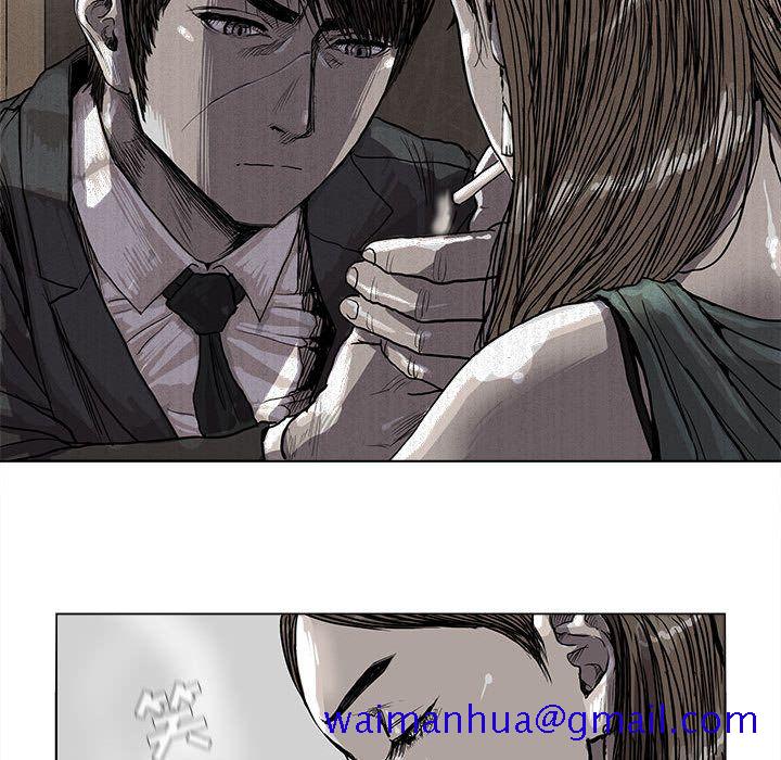 蔚蓝世界[抖漫]韩漫全集-蔚蓝世界-第 23 章无删减无遮挡章节图片 