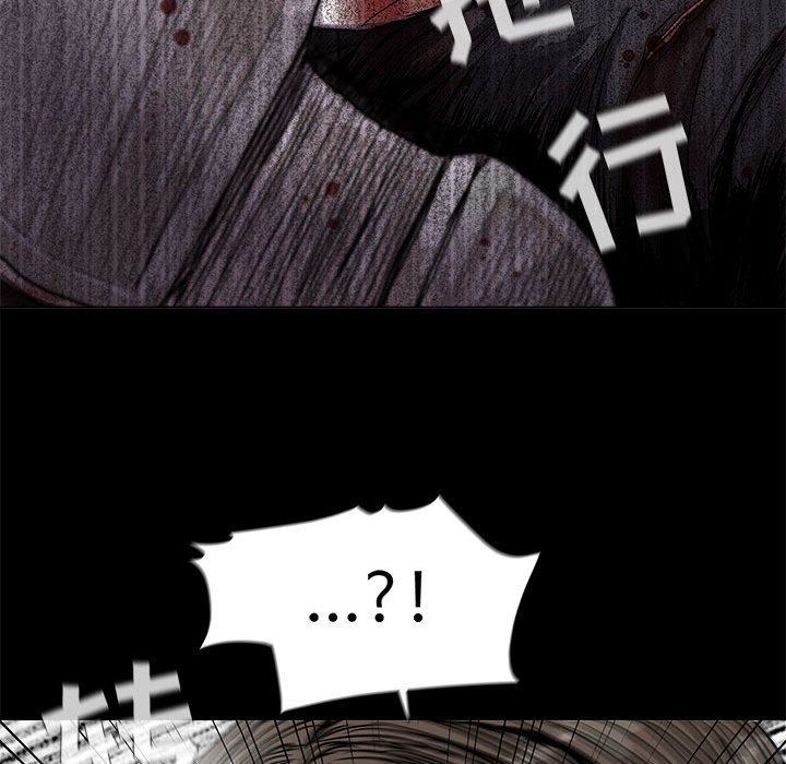 蔚蓝世界[抖漫]韩漫全集-蔚蓝世界-第 23 章无删减无遮挡章节图片 