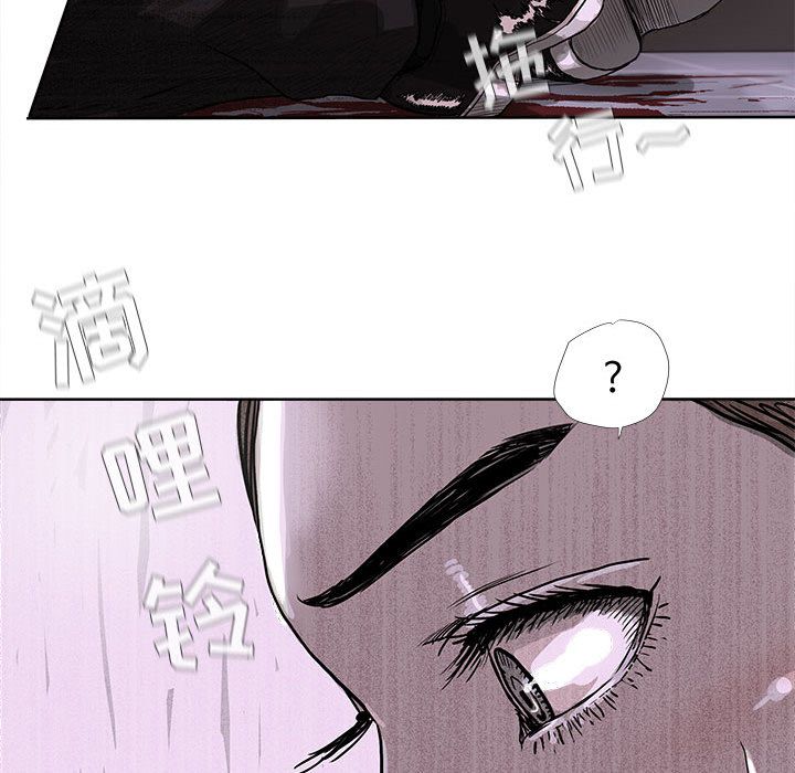 蔚蓝世界[抖漫]韩漫全集-蔚蓝世界-第 23 章无删减无遮挡章节图片 