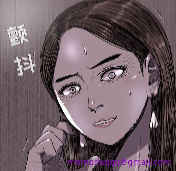 蔚蓝世界[抖漫]韩漫全集-蔚蓝世界-第 23 章无删减无遮挡章节图片 