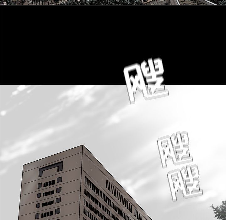 蔚蓝世界[抖漫]韩漫全集-蔚蓝世界-第 24 章无删减无遮挡章节图片 
