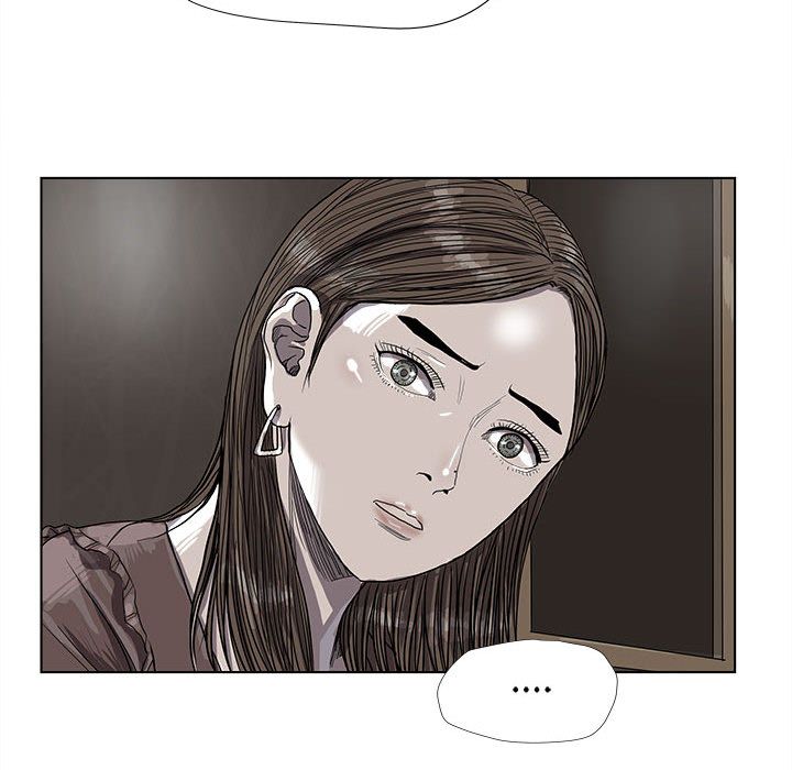 蔚蓝世界[抖漫]韩漫全集-蔚蓝世界-第 24 章无删减无遮挡章节图片 
