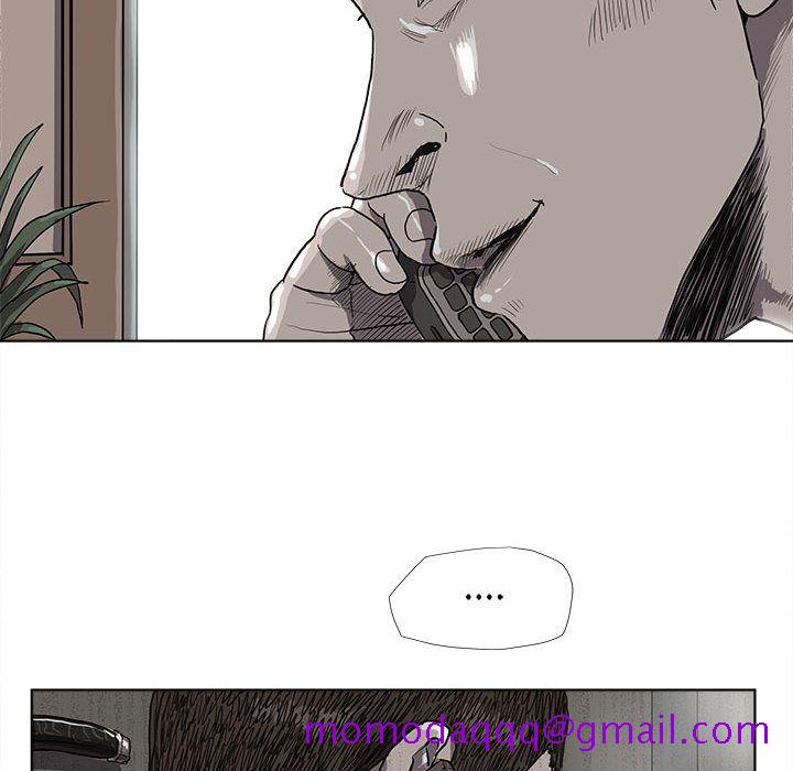 蔚蓝世界[抖漫]韩漫全集-蔚蓝世界-第 24 章无删减无遮挡章节图片 