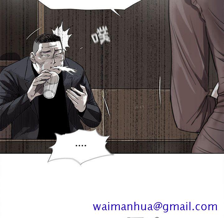 蔚蓝世界[抖漫]韩漫全集-蔚蓝世界-第 24 章无删减无遮挡章节图片 