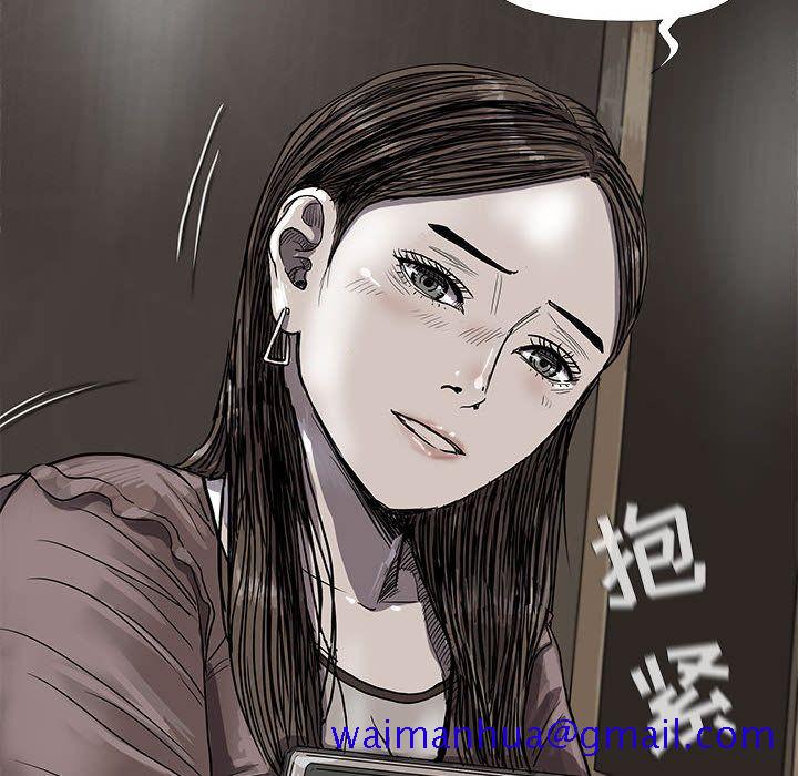 蔚蓝世界[h漫]韩漫全集-蔚蓝世界-第 25 章无删减无遮挡章节图片 