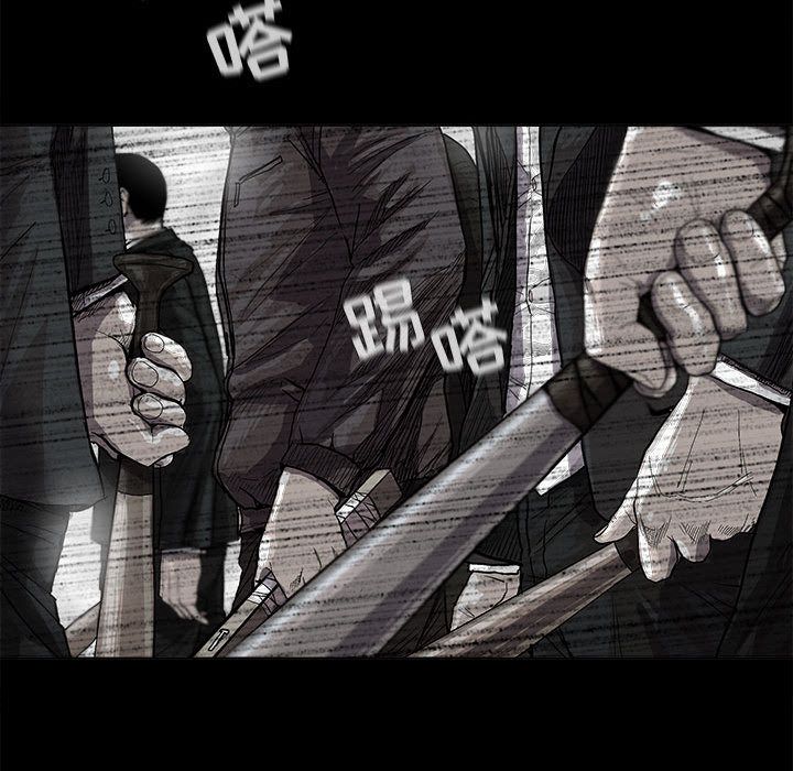 蔚蓝世界[h漫]韩漫全集-蔚蓝世界-第 25 章无删减无遮挡章节图片 