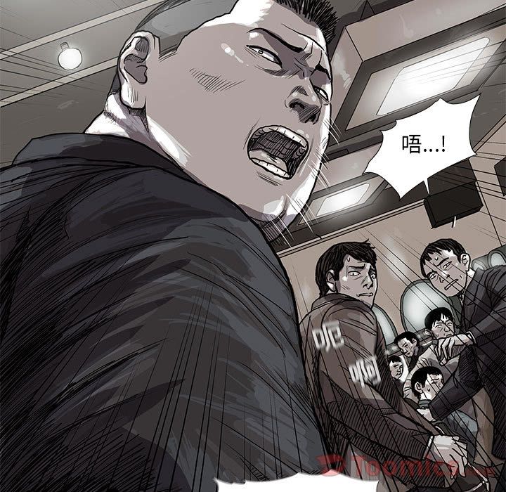 蔚蓝世界[h漫]韩漫全集-蔚蓝世界-第 25 章无删减无遮挡章节图片 